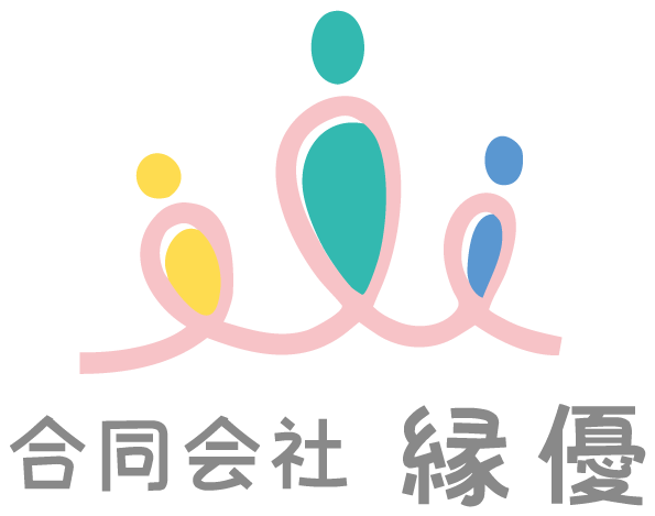 訪問介護事業所縁優